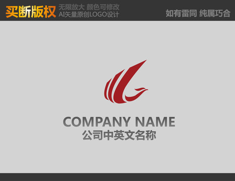 廣告公司標(biāo)志