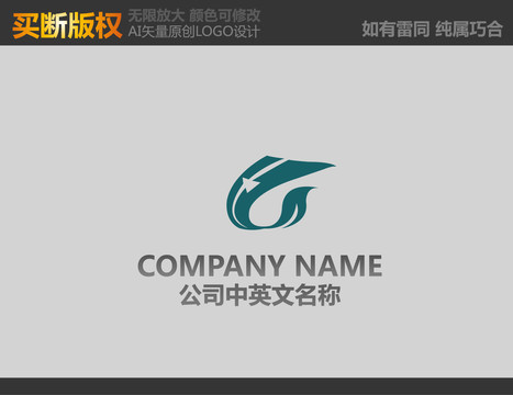 教育標志