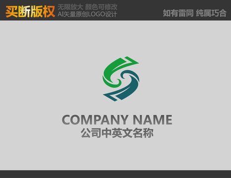 教育標(biāo)志