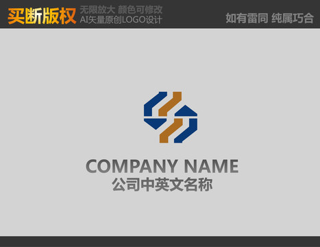 装饰公司LOGO