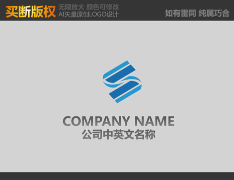 建材標(biāo)志