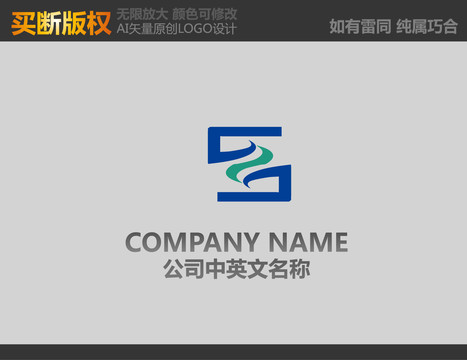 電器LOGO