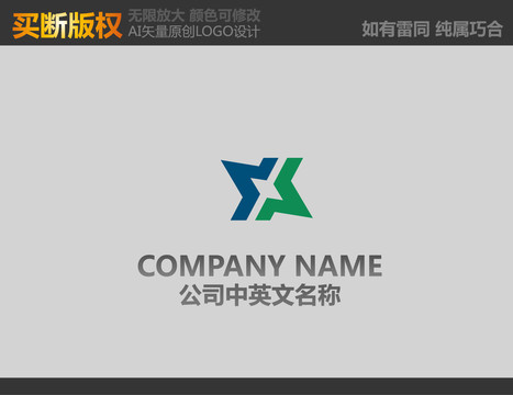 環(huán)保標(biāo)志