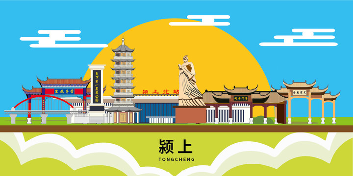 大美麗文明潁上縣地標(biāo)建筑風(fēng)景