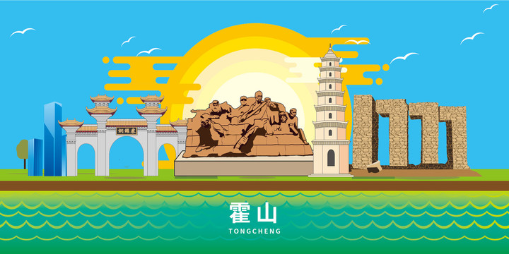 大美麗霍山縣文明地標(biāo)建筑風(fēng)景