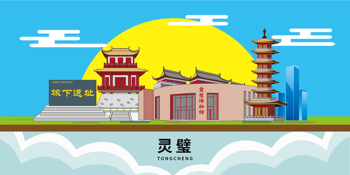 大美丽灵璧县文明地标建筑风景