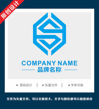 金融S字母教育APPlogo