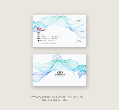 名片
