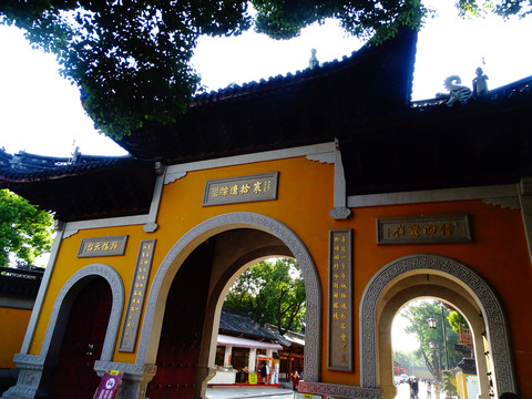 虎丘