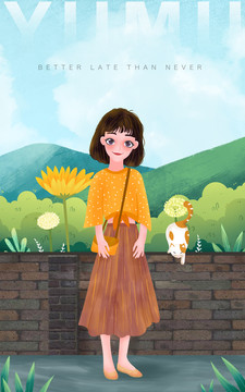時尚文藝女孩背包插畫