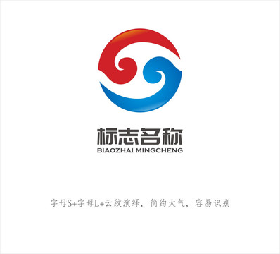 SL字母LOGO