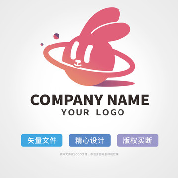 兔星球logo