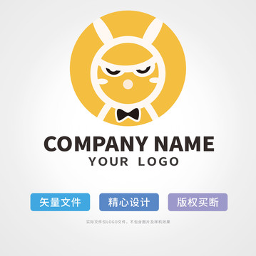 兔兔logo