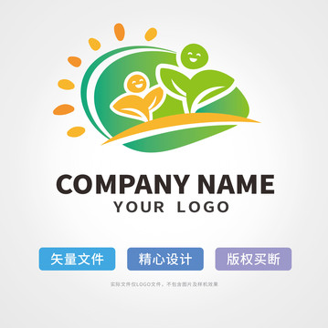 儿童成长logo