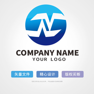 nx字母logo