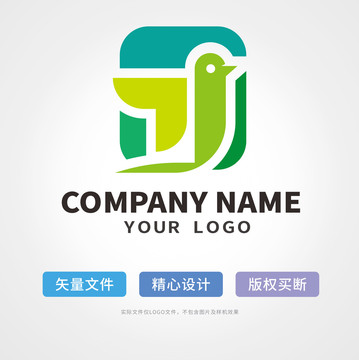 飞鸟logo