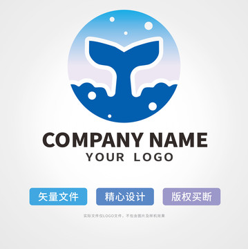 鲸鱼logo