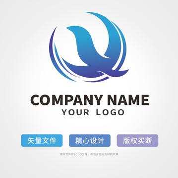 yq字母飛鳥(niǎo)logo