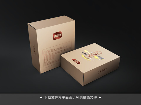 中醫(yī)草藥包裝