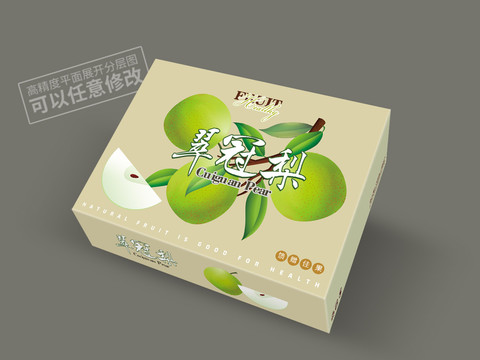 翠冠梨包裝平面展開圖