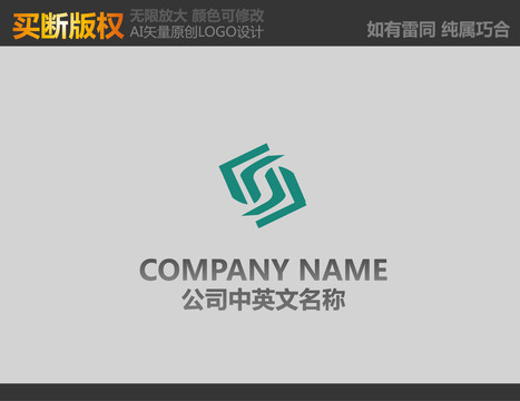 電腦標志