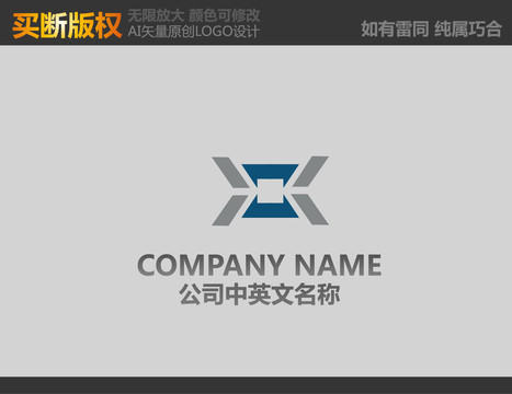 電腦標(biāo)志