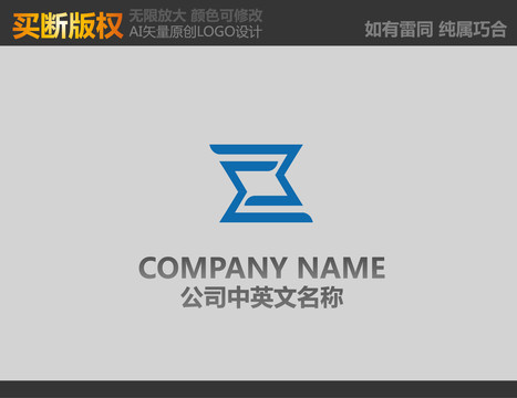 電器標(biāo)志