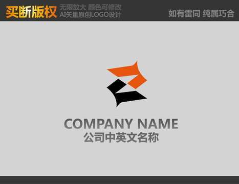 機械logo