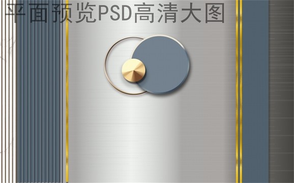 背景墻報墻板幾何設計手繪高清線