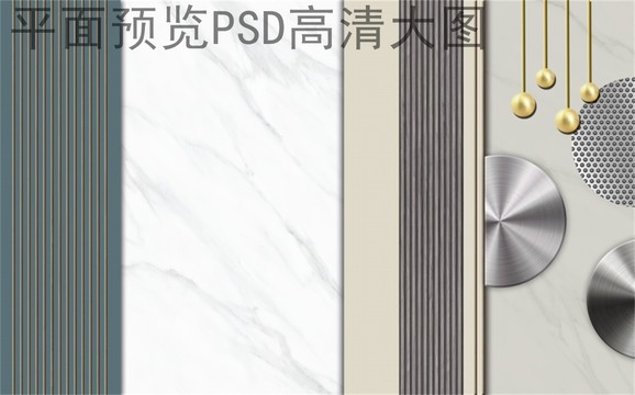 新中式大理石紋立體三維工背景墻