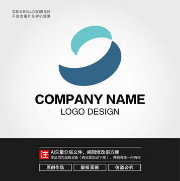 生物科技LOGO