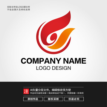 凤凰LOGO