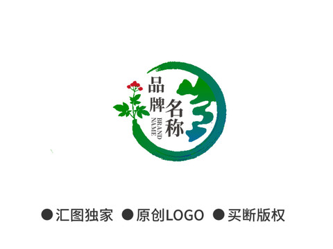 复古中药植物渐变logo