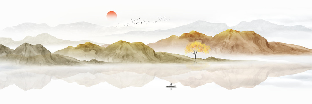 山水畫