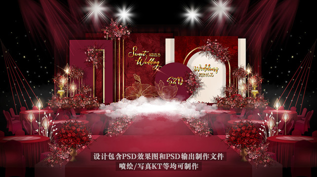 紅金色婚禮效果圖