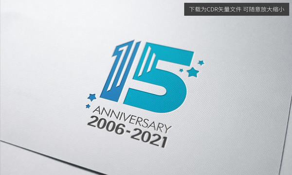 15周年