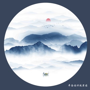 新中式山水畫