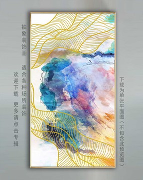 現(xiàn)代油畫