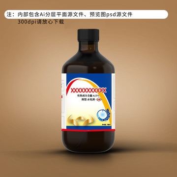 不干膠貼