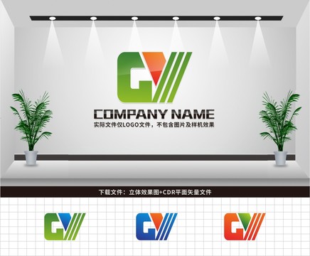 GY字母LOGO