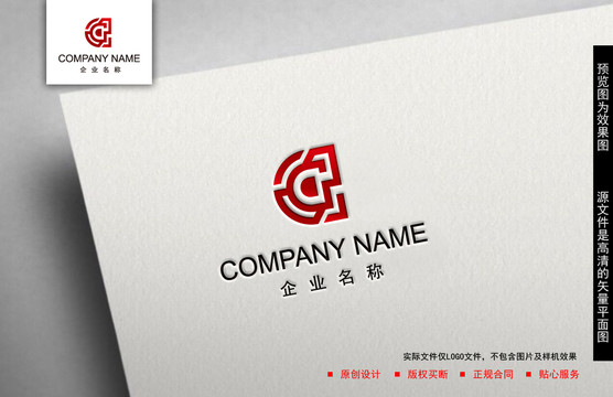 G字母logo