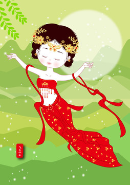 古風(fēng)美人