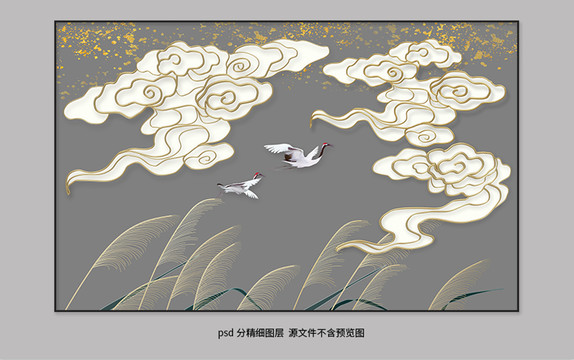 國潮祥云背景墻