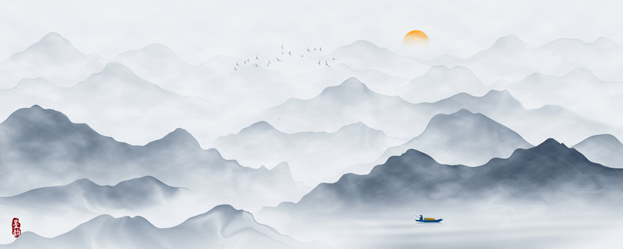 山水畫