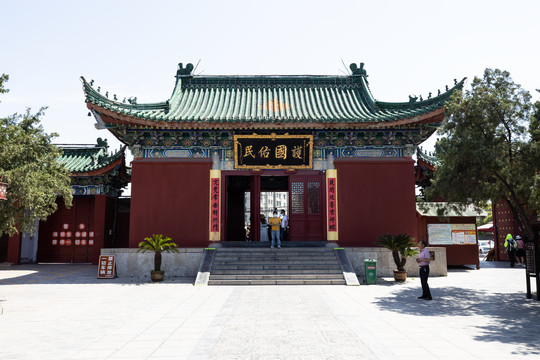 開封大相國寺