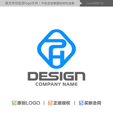 字母PH組合標志