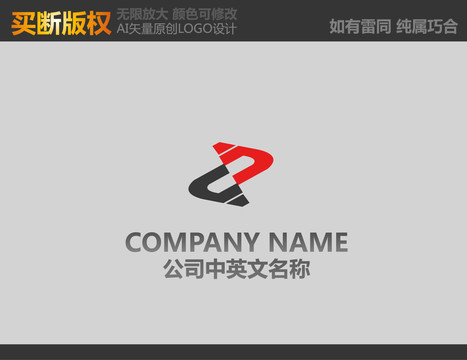 電器標(biāo)志