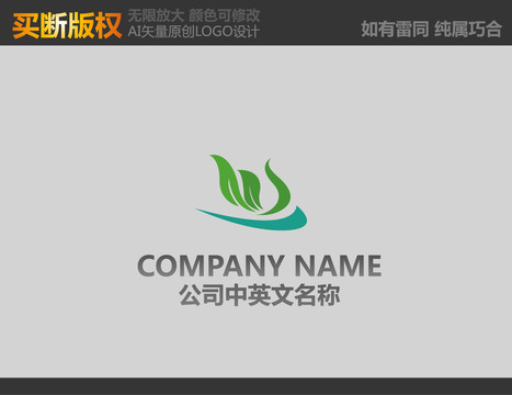環(huán)保標(biāo)志