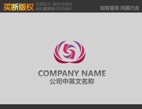 珠寶標(biāo)志
