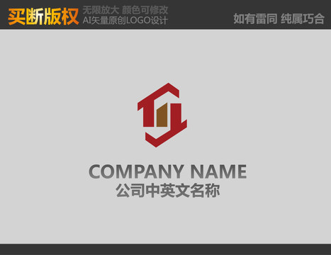 廣告公司標(biāo)志